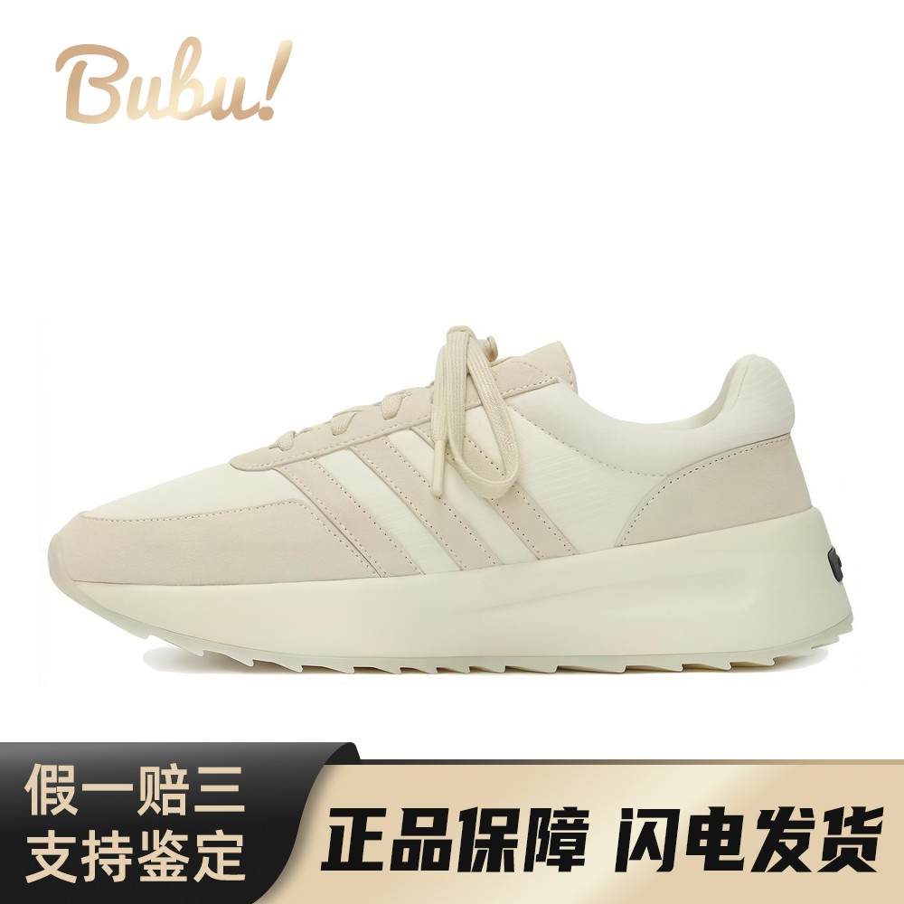 【布布】 adidas originals 生活休闲鞋 米色 低帮 Fear of God