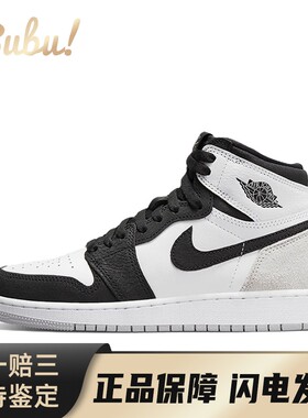 【布布】 Jordan 儿童篮球鞋 黑色 白色 四季通用