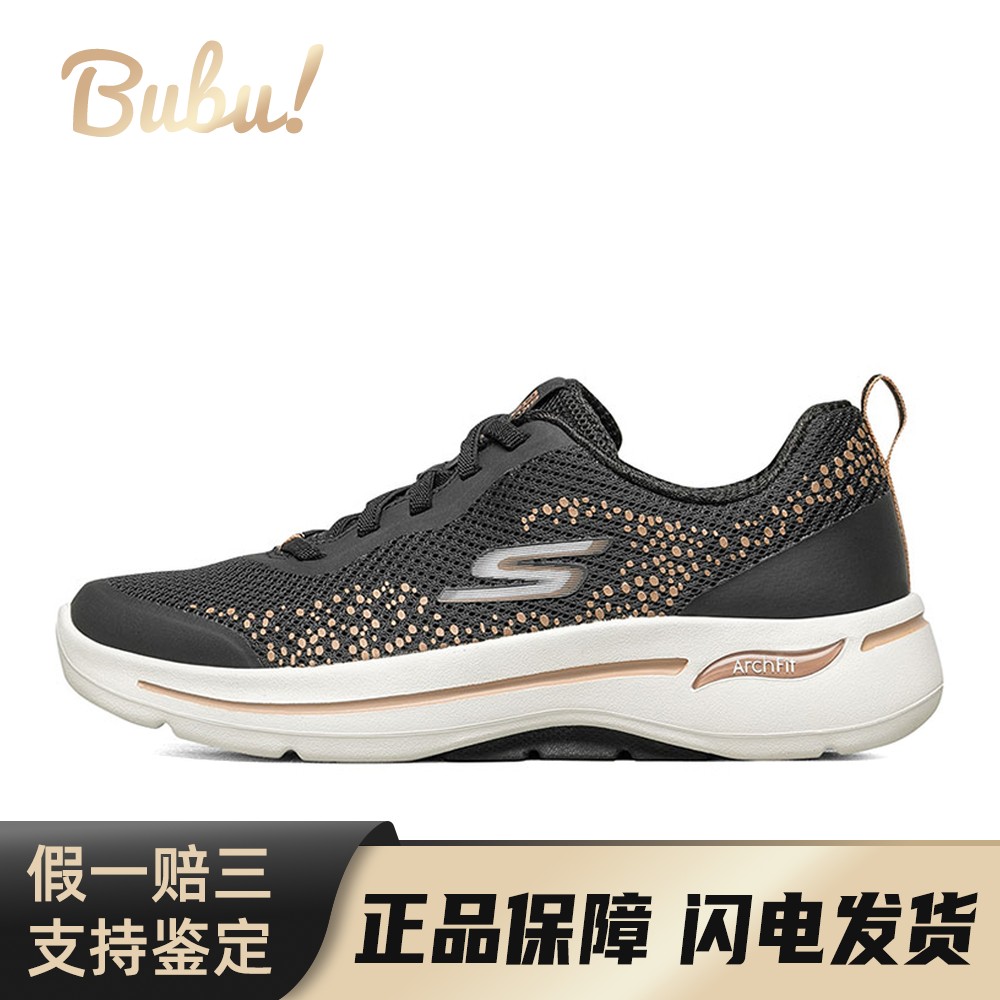 【布布】 Skechers/斯凯奇 懒人鞋 低帮 Go Walk Arch Fit