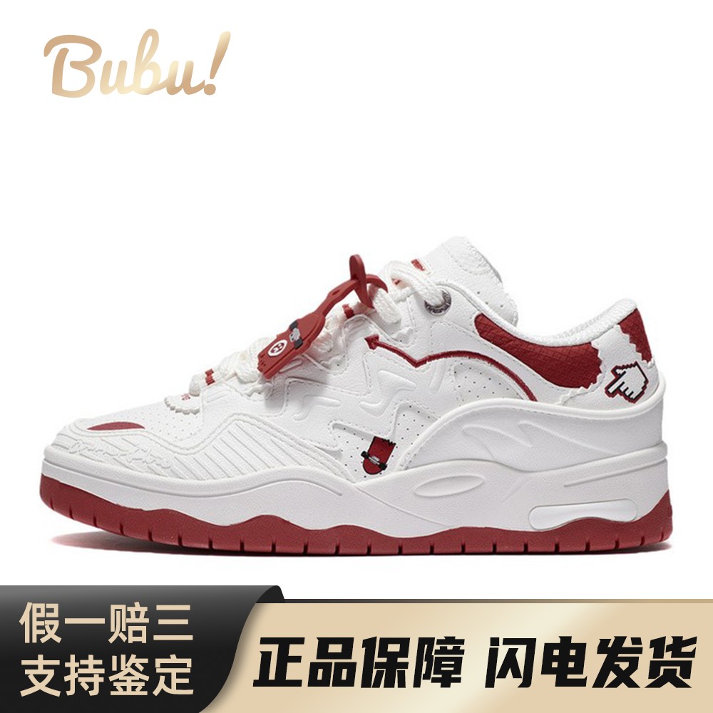 【布布】 李宁 板鞋 白色 低帮 CF溯 Theone 柔软回弹厚底显瘦