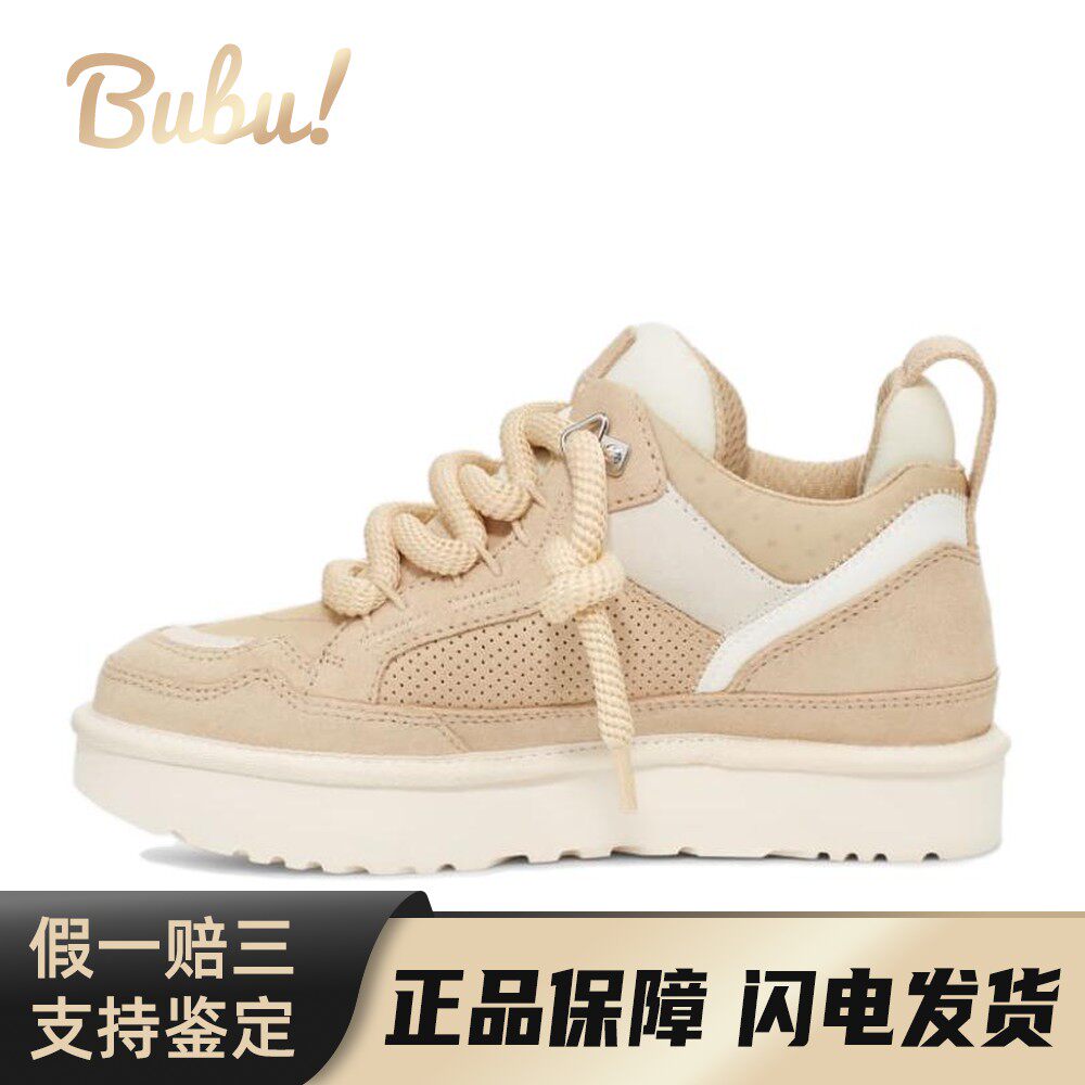 【布布】 UGG 板鞋 圆头 女 厚底 四季通用 系带 褐色 低帮
