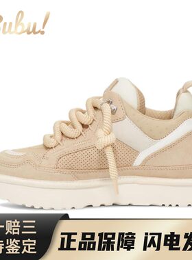 【布布】 UGG 板鞋 圆头 女 厚底 四季通用 系带 褐色 低帮
