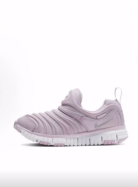 Nike Dynamo Free 运动低帮 儿童休闲鞋  中小童
