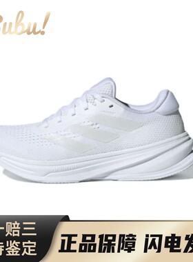 【布布】 adidas 跑步鞋 女 四季通用 圆头 系带 低帮 白色 厚底