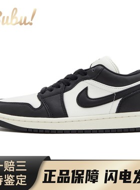 【布布】 Jordan 复古篮球鞋 黑色 低帮 Air 1 Low WMNS