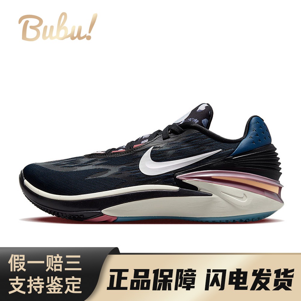 【布布】 Nike 篮球鞋 平跟 织物 黑色 低帮 四季通用 男女通用