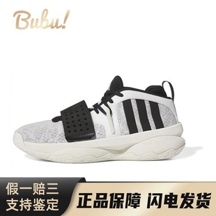 篮球鞋 中帮 White 布布 Black Extply adidas Dame