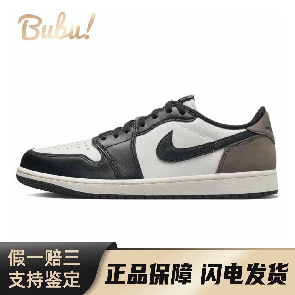 【布布】 Jordan 复古篮球鞋 黑色 低帮 Air 1 Low OG 