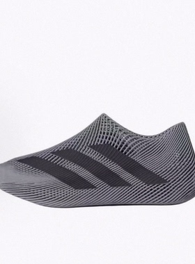 adidas Climacool Laceless 舒适贴合跑步鞋 男女同款