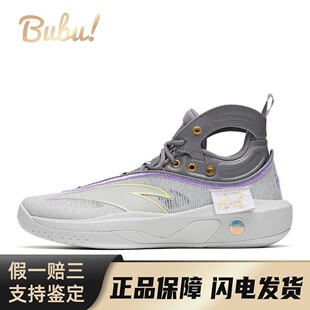 篮球鞋 KT8 星光 高帮 安踏 防滑耐磨轻便 紫银 布布