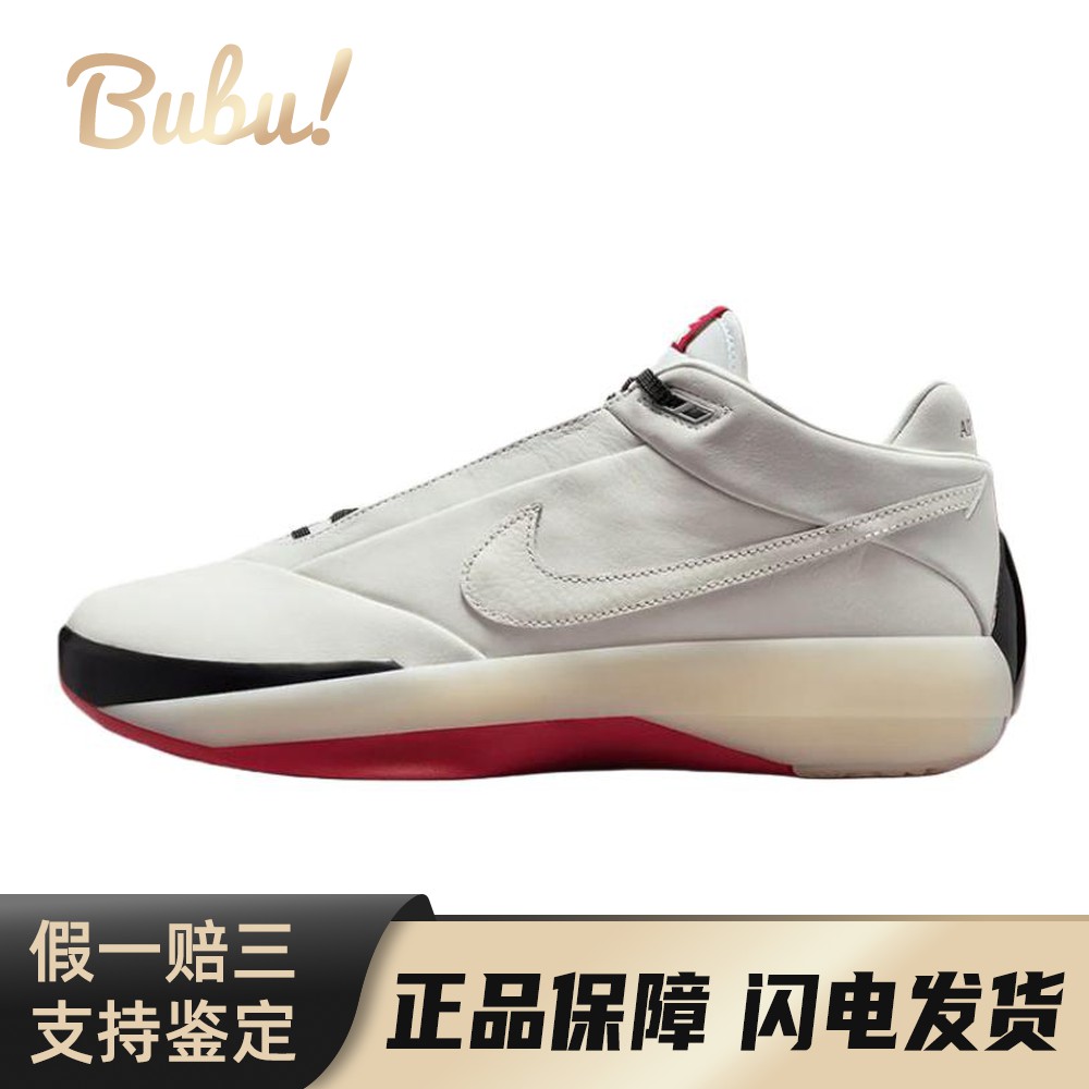 【布布】 Jordan 篮球鞋 厚底 皮革 白色 回弹抓地 男 低帮
