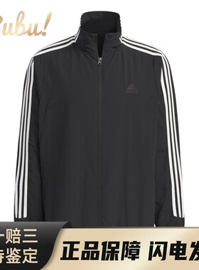 【布布】 adidas 夹克 男女同款 黑色