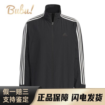 【布布】 adidas 夹克 男女同款 黑色