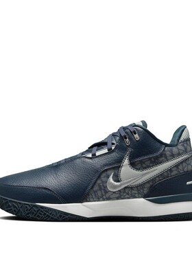【布布】 Nike 篮球鞋 蓝色 低帮 LeBron NXXT Gen AMPD“Armoury