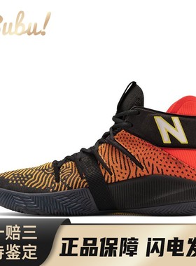 【布布】 New Balance NB OMN1S 复古篮球鞋 黑色 中帮 Kawhi