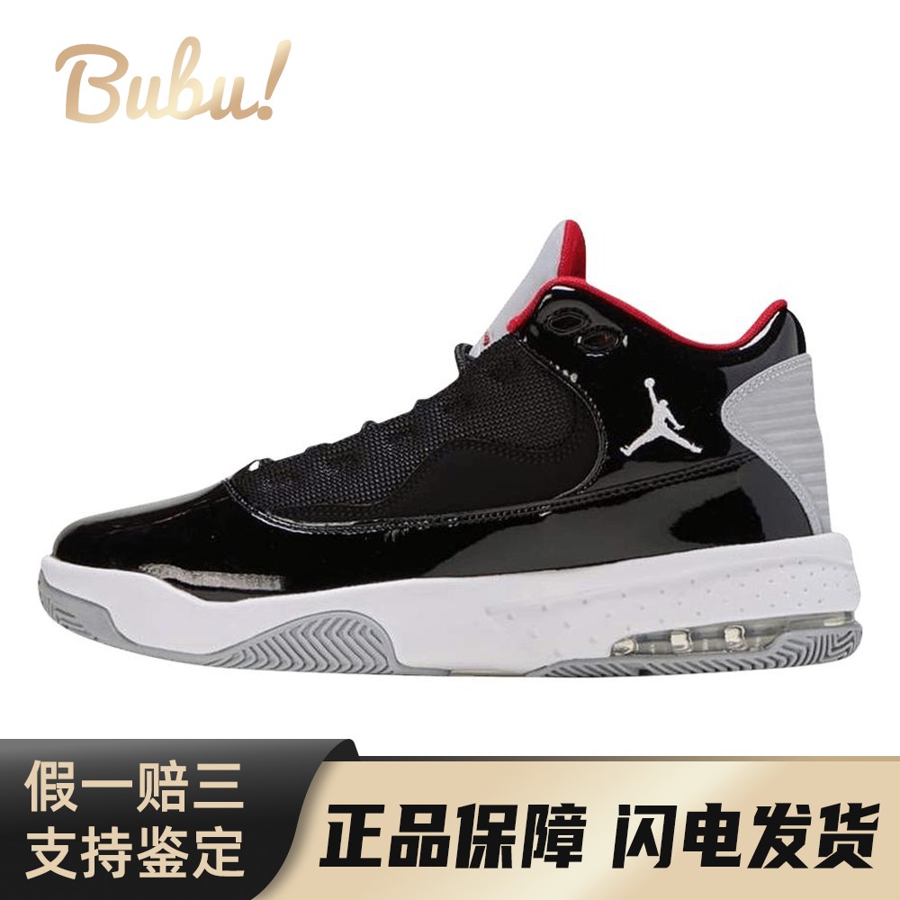 【布布】 Jordan 儿童篮球鞋 系带 皮革 圆头 黑色 防滑耐磨 秋春