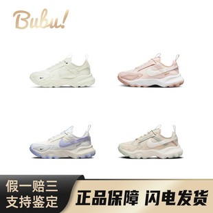【布布】Nike TC 7900 运动舒适百搭 低帮 休闲跑步鞋 女款 多色