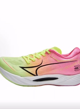 海尔斯 KM3C+ 低帮 碳板跑步鞋 男女同款