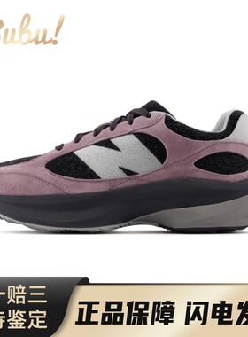 【布布】 New Balance 跑步鞋 低帮 紫色 四季通用 男女通用 厚底