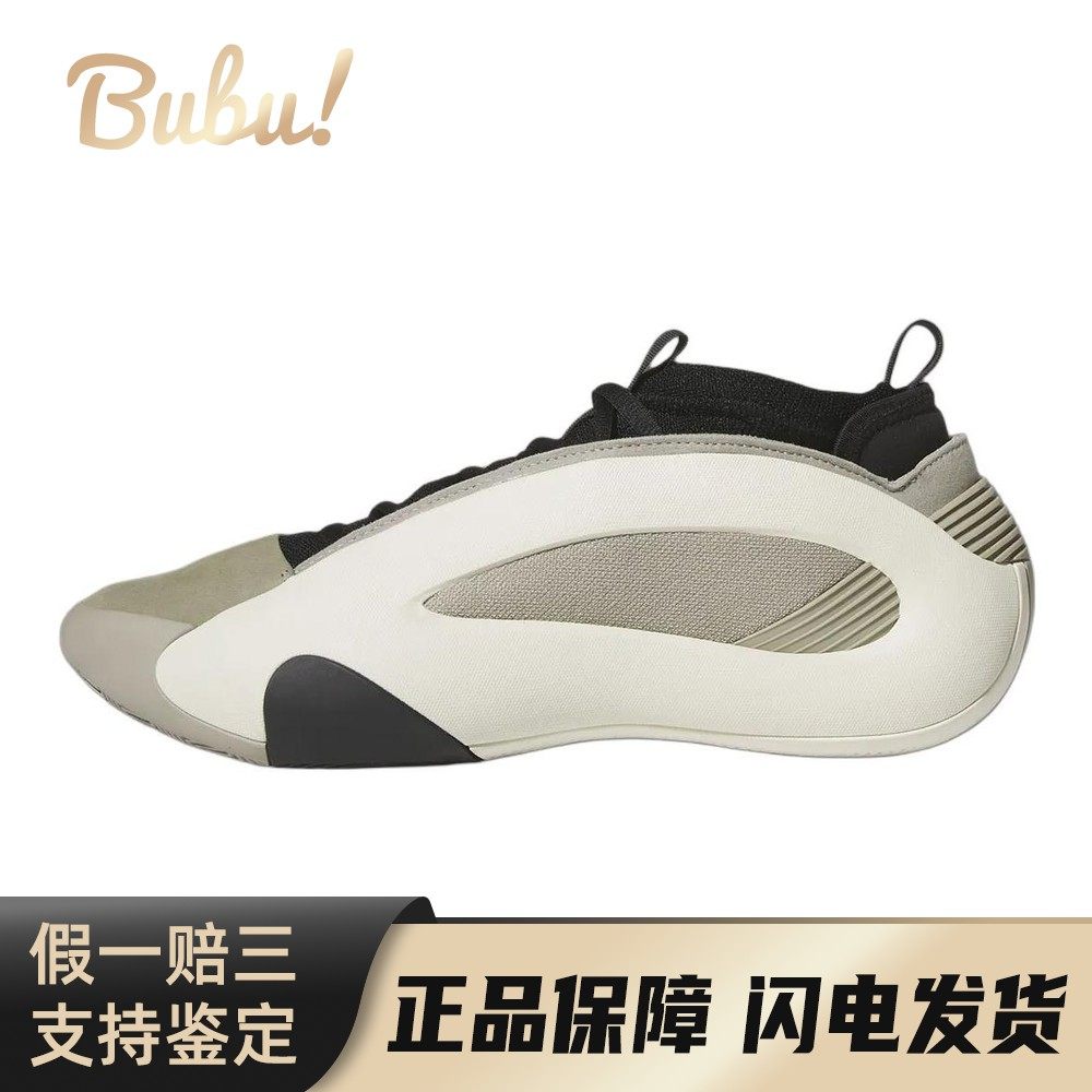 【布布】 adidas 篮球鞋 男女通用 圆头 中帮 系带 平跟 实战,运动鞋new,篮球鞋,淘宝优惠券,粉丝福利购,淘宝优惠卷