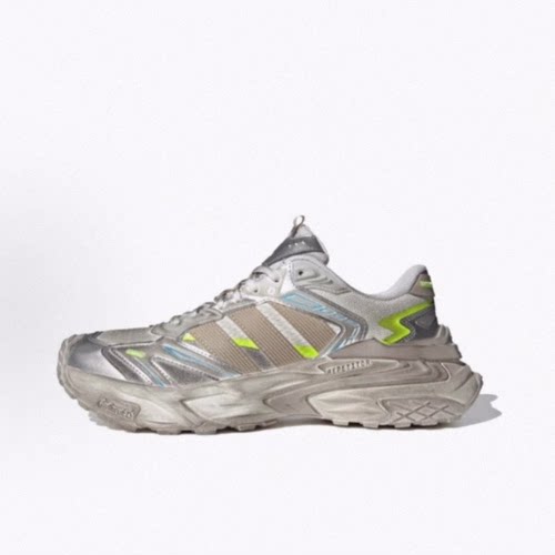adidas XLG STORM EDGE  低帮 老爹鞋 男女同款