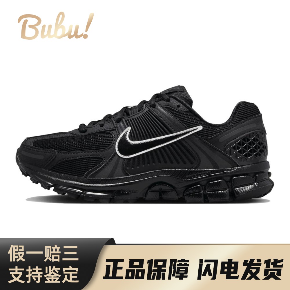 【布布】 Nike 跑步鞋 四季通用 黑色 防滑耐磨 坡跟 低帮