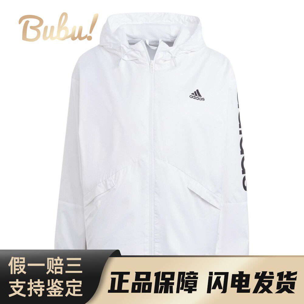 【布布】 adidas 夹克 纯色 合身 常规 拉链 长袖 其他 适中 锦纶