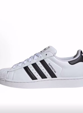 adidas originals Superstar 2低帮 板鞋 男女同款