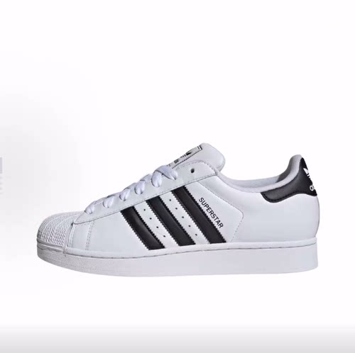 adidas originals Superstar 2低帮 板鞋 男女同款
