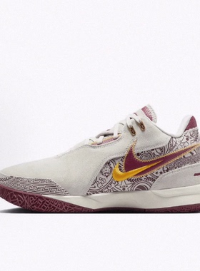 Nike LeBron NXXT Gen 低帮 篮球鞋 男款