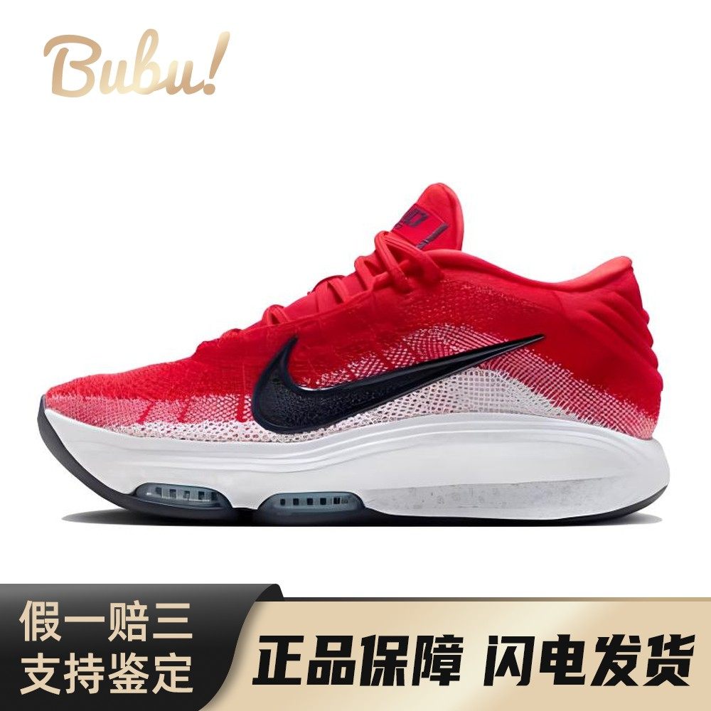 【布布】 Nike 篮球鞋 红色 圆头 四季通用 男 减震防滑 厚底