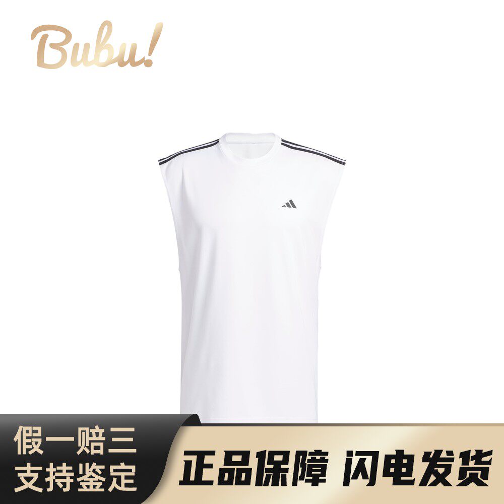 【布布】 adidas 背心 聚酯纤维 套头 圆领 常规 涤纶 宽松 直筒