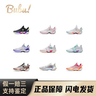 【布布】Anta安踏三分雨弦科技耐磨减震防滑中帮低帮篮球鞋男款