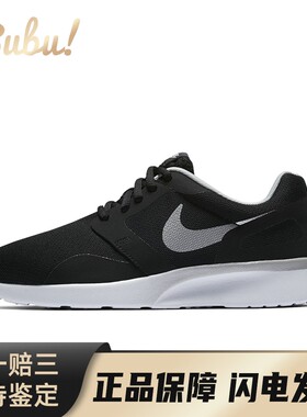 【布布】 Nike 生活休闲鞋 黑色 低帮 Kaishi Ns 运动鞋 女款