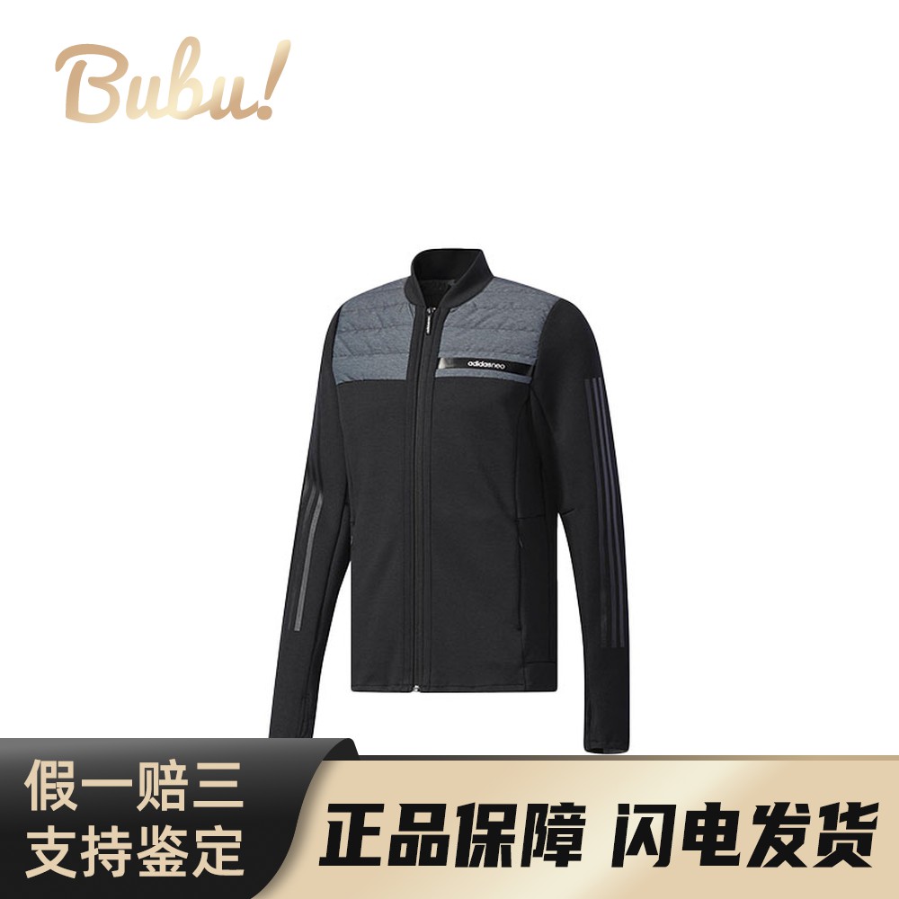【布布】 adidas neo 夹克 棉65% 聚酯纤维35% 其他 男 薄款 拉链