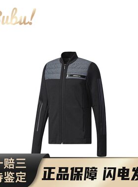 【布布】 adidas neo 夹克 棉65% 聚酯纤维35% 其他 男 薄款 拉链