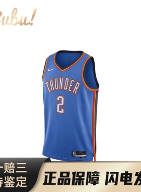 【布布】 Nike DN2016-403 篮球背心 雷霆队 NBA SW球迷版