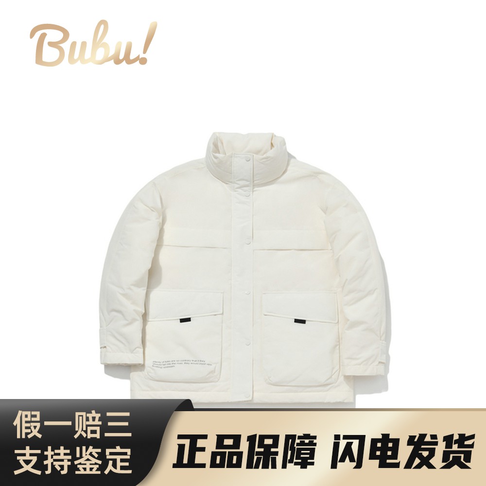 【布布】 李宁 羽绒服 白鸭绒 其他 常规 合身 男女通用