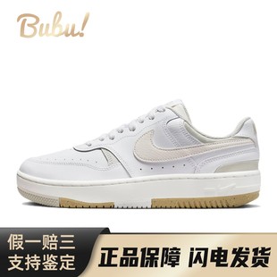 NikeGammaForce皮革舒适百搭防滑减震耐磨低帮儿童板鞋 布布