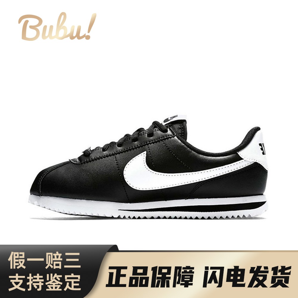 【布布】 Nike 儿童跑步鞋 低帮 四季通用 黑色 圆头