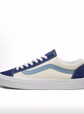 Vans Style 36 低帮 板鞋 男女同款