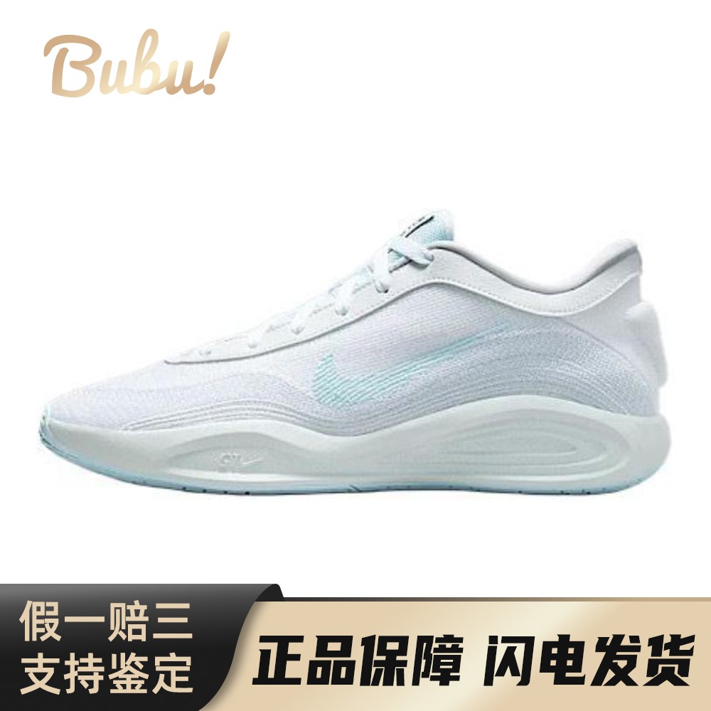 【布布】 Nike 篮球鞋 防滑耐磨 四季通用 男 圆头 白色 实战
