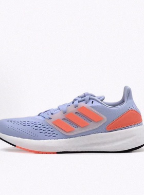 adidas  Pureboost 22  低帮跑步鞋 男女同款