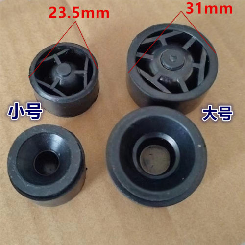 卡卡固发动机上盖护板罩胶墩