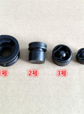 适用于红旗H7 H5 HS7 HS5 发动机护板胶墩盖板胶墩护罩脚垫罩盖胶