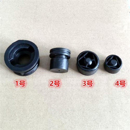 适用于红旗H7 H5 HS7 HS5 发动机护板胶墩盖板胶墩护罩脚垫罩盖胶