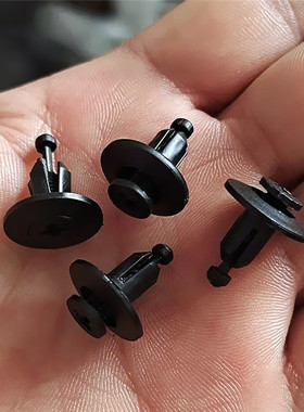 适配五菱宏光之光宝骏730 310510挡泥板卡扣子乐驰轮罩装饰板螺丝