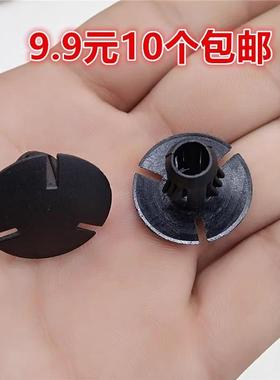 适配奔驰C级C200LC260L W204W205W212W213后备箱行李箱饰板卡扣子