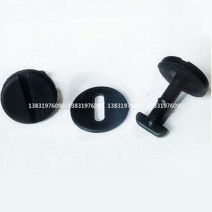 适配宝马 E46 E31 E38 E34 E32 E39X3X5MINI迷你脚垫卡扣地毯夹子