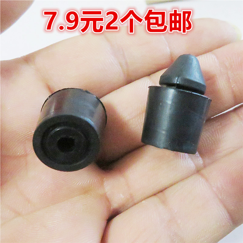橡胶前后门限位适用红旗